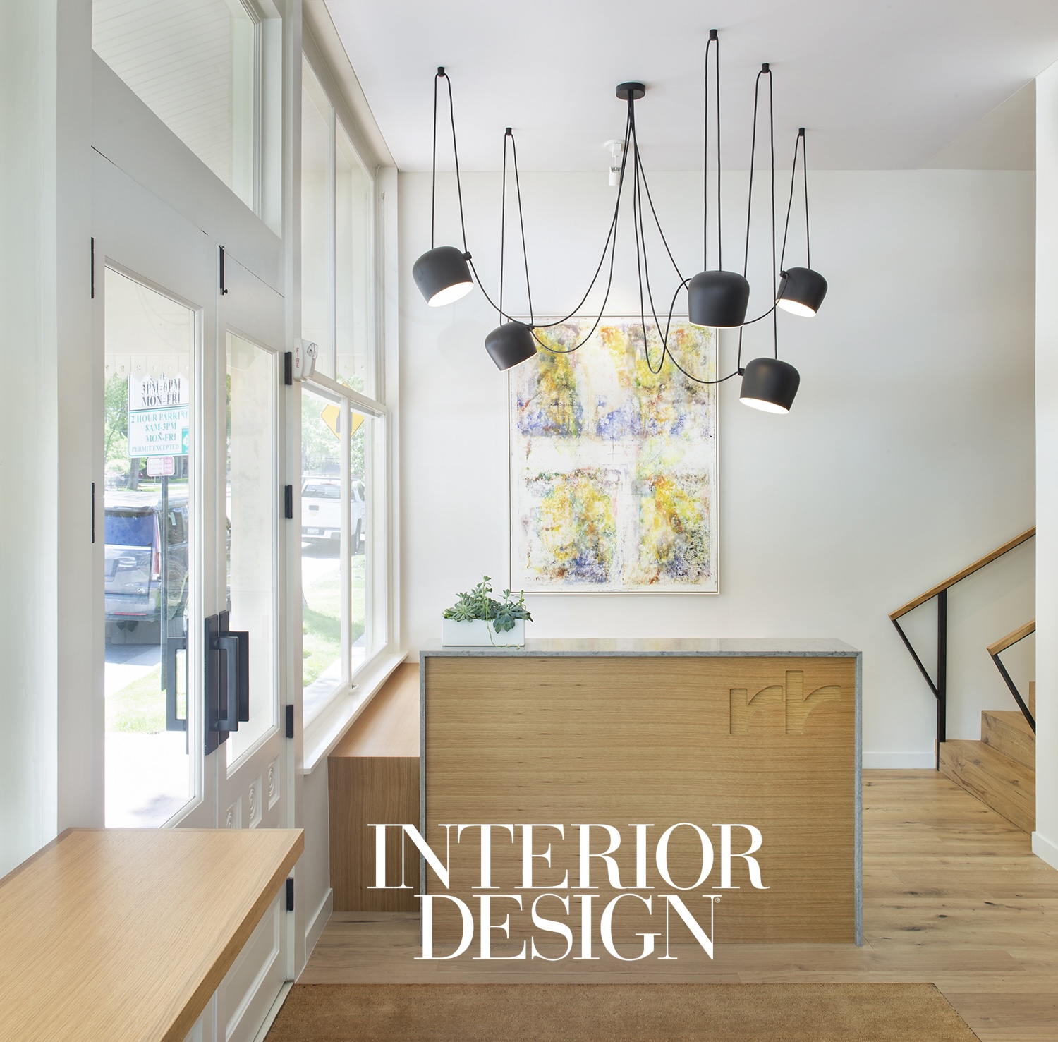 interior design magazine